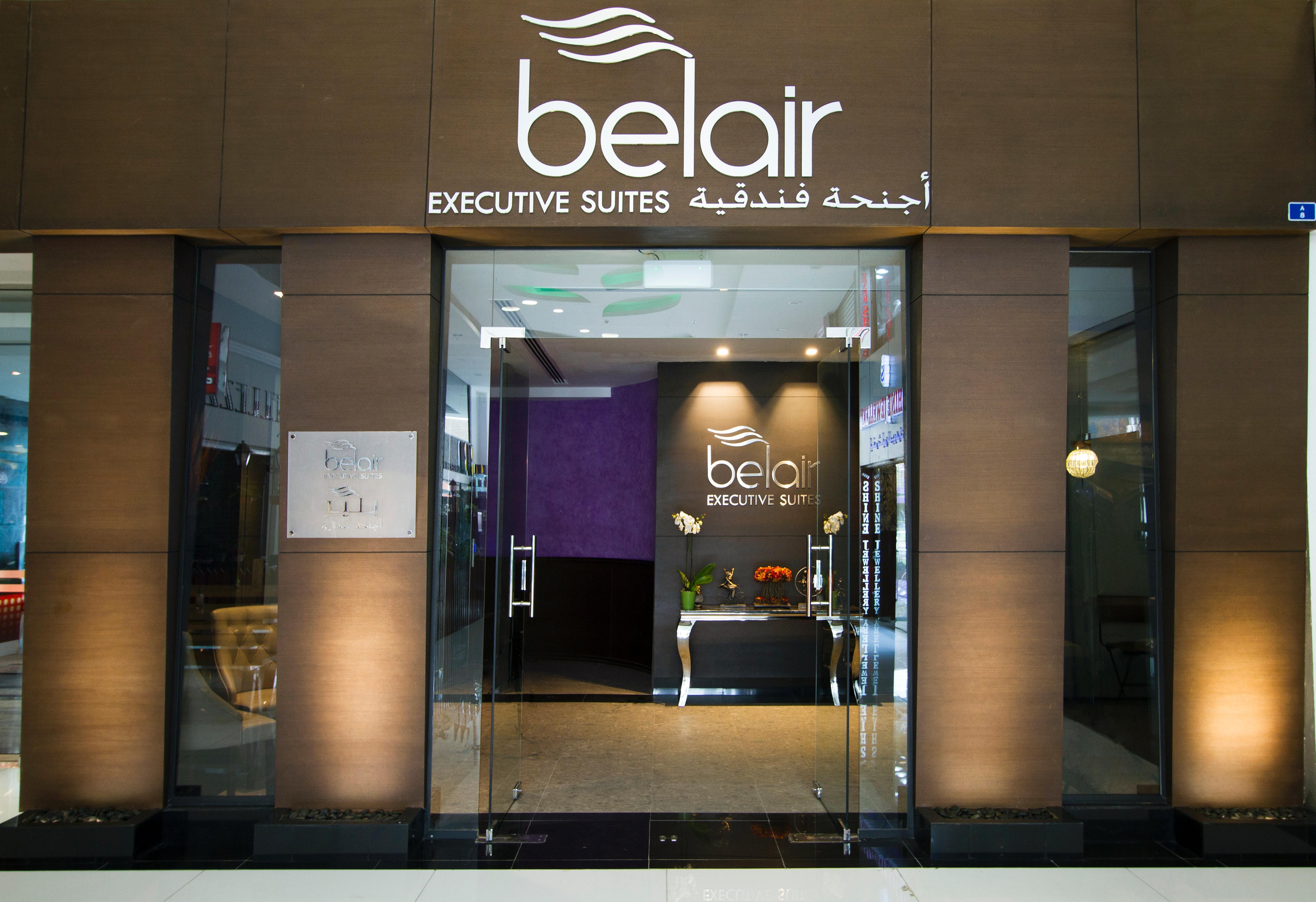 Belair Executive Suites Manama Exterior photo