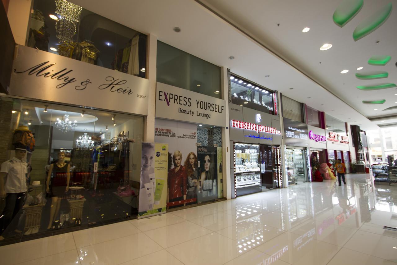 Belair Executive Suites Manama Exterior photo
